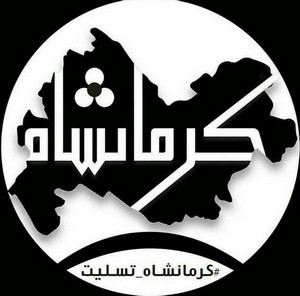 دانلود آهنگ تسلیت دو مسعود جلیلیان